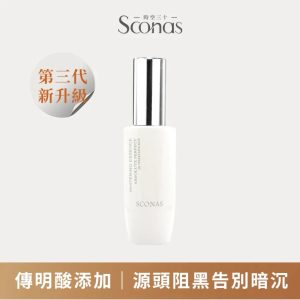 局部色沉如何选择护肤产品