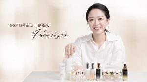 美白精华适合每天用吗