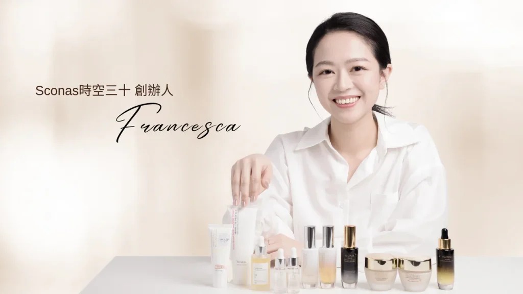 美白精华常见选购误区：先看证据再看榜单